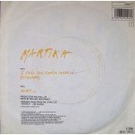 Martika - I Feel The Earth Move (7