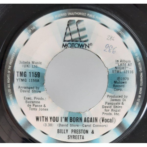 Billy Preston And Syreeta - With You I'm Born Again (7