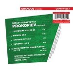 Prokofiev*, Royal Scottish National Orchestra, Neeme JÃ¤rvi - Lieutenant KijÃ© / Suite From The Stone Flower / Autumnal / Andante (Op. 50BIS) / Dreams (CD, Comp, RM)