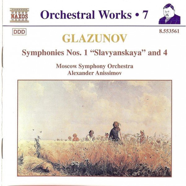 Glazunov*, Moscow Symphony Orchestra*, Alexander Anissimov - Symphonies Nos. 1 