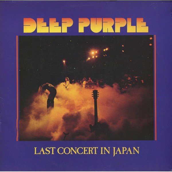 Deep Purple - Last Concert In Japan (LP, Album)