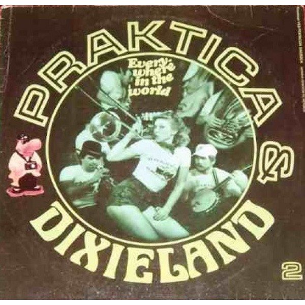 Various - Internationales Dixieland Festival Dresden '79 - Praktica & Dixieland (LP)