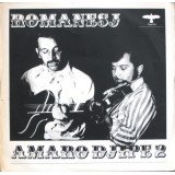 Romanesj - Amaro Djipe 2 (LP, Album)
