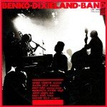 BenkÃ³ Dixieland Band - BenkÃ³ Dixieland Band (LP, Album)