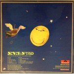 Pink Fairies* - Never-Neverland (LP, Album)