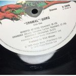 Gong - Shamal (LP, Album, Col)