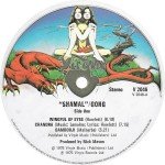 Gong - Shamal (LP, Album, Col)