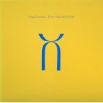 King Crimson - Three Of A Perfect Pair (LP, Album)