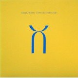 King Crimson - Three Of A Perfect Pair (LP, Album)
