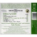 Shostakovich*, Royal Liverpool Philharmonic Orchestra, Vasily Petrenko - Symphony No. 2 'To October' / Symphony No. 15 (CD, Album)