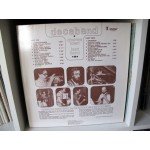 Charlestown Jazzband - Decaband (LP)