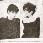 Siouxsie And The Banshees* - Join Hands (LP, Album, Gat)