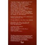 Rick Wakeman - The Six Wives Of Henry VIII (LP, Album, Pit)