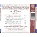 Rachmaninov* - Valeri Grohovski, Eduard Wulfson, Dmitry Yablonsky - Piano Trios (CD, Album)