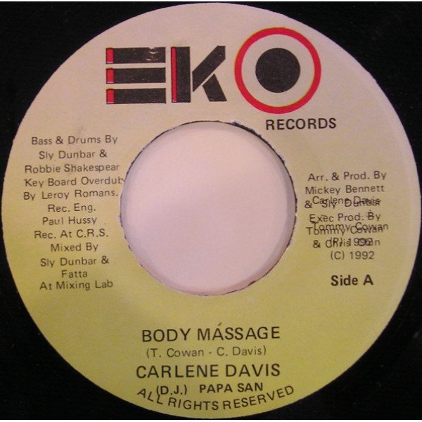 Carlene Davis / Papa San - Body Massage (7