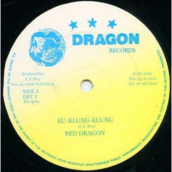 Red Dragon / J. Harris* - Ku-Klung-Klung / All Out Of Love (12