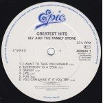 Sly & The Family Stone - Greatest Hits (LP, Comp, RE)