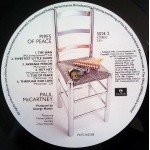 Paul McCartney - Pipes Of Peace (LP, Album, Gat)