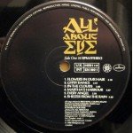 All About Eve - All About Eve (LP, Album, JA )