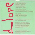 The Alan Parsons Project - Eye In The Sky (LP, Album)