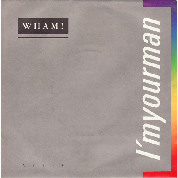 Wham! - I'm Your Man (7