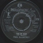 Paul McCartney - Tug Of War (7