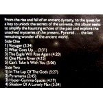 The Alan Parsons Project - Pyramid (LP, Album, All)