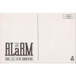 The Alarm - Rain In The Summertime (7