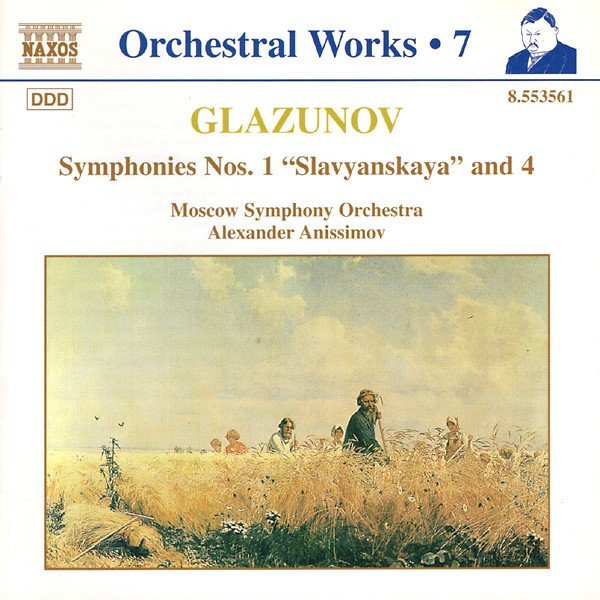 Glazunov*, Moscow Symphony Orchestra*, Alexander Anissimov - Symphonies Nos. 1 