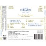 Scriabin* - Moscow Symphony Orchestra*, Igor Golovschin - Symphony No.2 • Symphonic Poem In D Minor (CD, Album, RE)