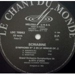 Scriabine* / Grand Orchestre Symphonique de La TV Et Radio D'URSS* Dirigé Par Vladimir Fedosseev* - Les Trois Symphonies (3xLP + Box)