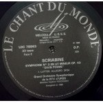 Scriabine* / Grand Orchestre Symphonique de La TV Et Radio D'URSS* Dirigé Par Vladimir Fedosseev* - Les Trois Symphonies (3xLP + Box)