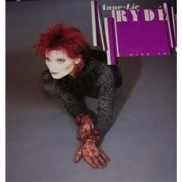 Anne-Lie Rydé - I Mina Rum (LP, Album)