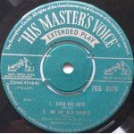 Bernard Miles - Over The Gate (7