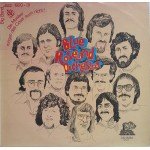 Blue Roseland Orchestra - Variety (LP, Album)