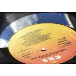 Bob Dylan - Bob Dylan At Budokan (2xLP, Album)