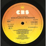Bob Dylan - Bob Dylan At Budokan (2xLP, Album)