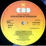 Bob Dylan - Bob Dylan At Budokan (2xLP, Album)
