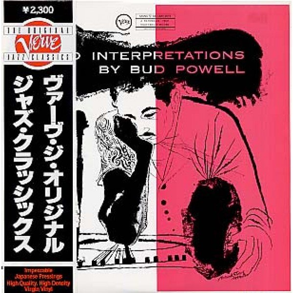 Bud Powell - Piano Interpretations By Bud Powell (LP, RE)