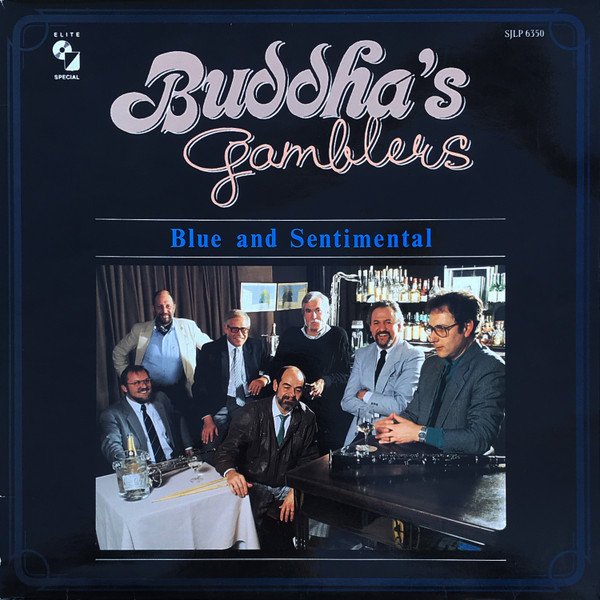 Buddha's Gamblers - Blue And Sentimental (LP, Ltd, S/Edition)