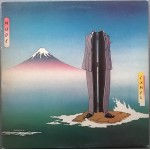 Camel - Nude (LP, Album, Gat)