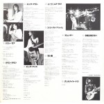 Cheap Trick - Cheap Trick At Budokan (LP, Album, Gat)