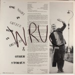 Clive Pig - One Night In Greece With An American (12