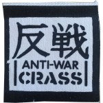 Crass - Nagasaki Nightmare / Big A Little A (7