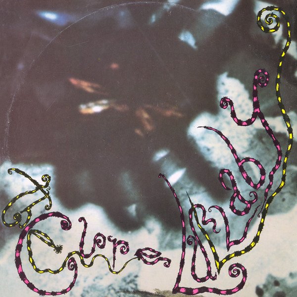 The Cure - Lullaby (12