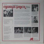 Cynthia Sayer - The Jazz Banjo Of Cynthia Sayer Volume One (LP, Album)