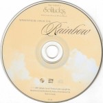 Dan Gibson - Somewhere Over The Rainbow (CD, Enh)