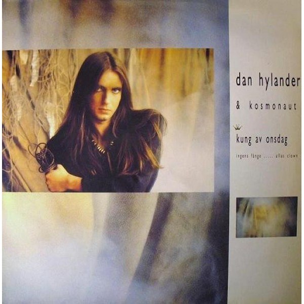 Dan Hylander & Kosmonaut (4) - Kung Av Onsdag (LP, Album)