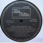 Diana Ross - Greatest Hits (LP, Comp, Gat)