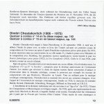 Shostakovich* - Éder Quartet - String Quartets (Complete) Volume 5 (Nos. 14 And 15) (CD)